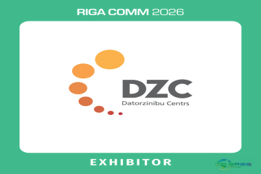 Datorzinību Centrs亮相里加商博会展示文档管理与数字培训解决方案