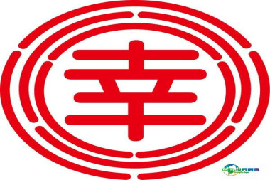 GTE食品公司连续五年亮相海峡两岸食品展主推Bebop冰淇淋