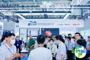 内蒙古石化装备展(CPEC)2026展品范畴