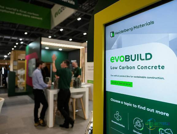 英国伦敦国际环保建筑建材展 Futurebuild 2026聚焦三大核心