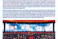 2026中国博览会和展览会