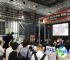 2026年东京咖啡展（CAFERES JAPAN）举办时间与地点揭晓