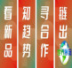 CSE2026上海·第十二届中国楼梯展参观全攻略来了，强烈建议收藏！！！