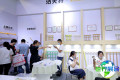 上海楼梯展（Shanghai Stairs Exhibition）2026观展攻略：时间地点与门票价格详解