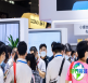 2026深圳自动化展展商名录抢先曝光，展商名录火热预订中