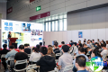 2026深圳国际工业自动化展览会(IAS)核心亮点解析