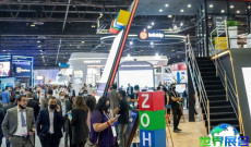 迪拜电子展2026参展商名录大全，展商信息购买指南