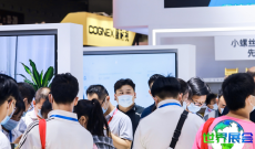 2026深圳国际机器人展（ROBOTICS SHOW）观展指南（时间/地点/观众预约）