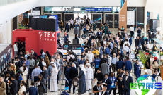 2026年迪拜人工智能博览会(AI Everything Dubai)观展指南：时间、地点及门票购买方式