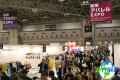 东京箱包展（BAG EXPO TOKYO）2026参观指南：时间地点/门票价格