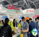 中国（成都）畜牧业博览会参展商名录