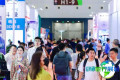 2027年上海增材制造展览会(AM China)参观指南：举办时间、地点及门票价格？