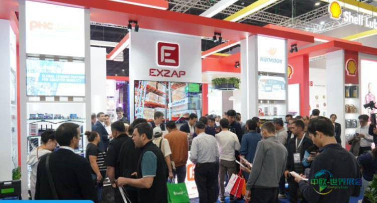 乌兹别克斯坦塔什干国际汽车及零配件展 Automechanika Tashkent 2026共启汽车产业新征程