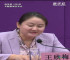 商务部：第十届中国-俄罗斯博览会全面呈现了中俄地区间协作的广度、深度与活跃度