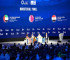 ADIPEC 2025：业界呼吁政策务实、拥抱人工智能、加大资本投资与基础设施建设以推动全球进步