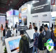 印尼电线电缆展(CABLE &amp; WIRE Indonesia)2027年观展指引：时间地点/票价详情