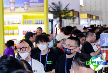 上海亚洲精酿啤酒展参展商名录