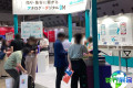 日本促销品展(Japan Marketing Week)2026观展指南:时间地点/门票