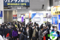 2027年日本精密加工展（FINE PROCESS TECHNOLOGY EXPO）参展指南（时间+地点+门票）