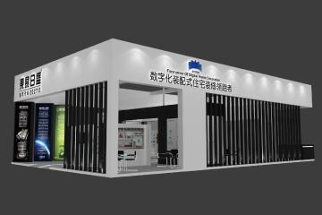 东易日盛展台效果图