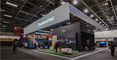 长虹 - 2023年柏林国际电子消费品展览会