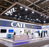 宁德时代 – 2022年汉诺威国际汽车展