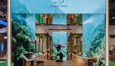 AL SOUDAH – 2024年伦敦世界旅游交易会