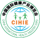 2026年中国国际健康产业博览会与深圳健康营养展