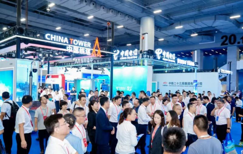 新疆交通建设与投资发展博览会